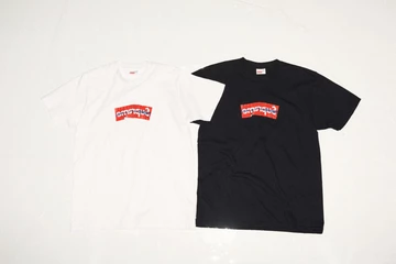 Supreme x Comme des Garçons Summer 2017