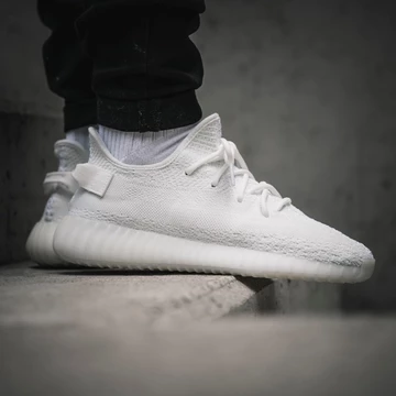 adidas Yeezy 350 Boost V2 All White - detailed look