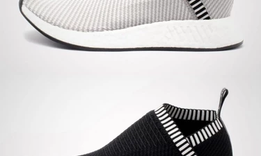 adidas NMD_CS2 Black & Grey