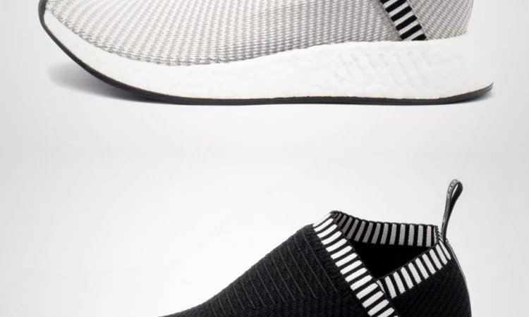 adidas NMD_CS2 Black & Grey