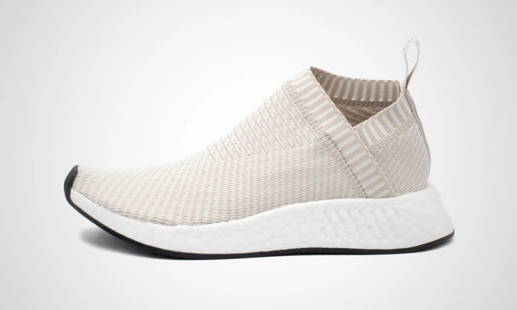 adidas NMD_CS2 Beige