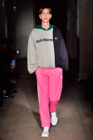 Gosha Rubchinskiy - Spring Summer Collection 2018