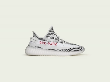 adidas Yeezy Boost V2 Zebra
