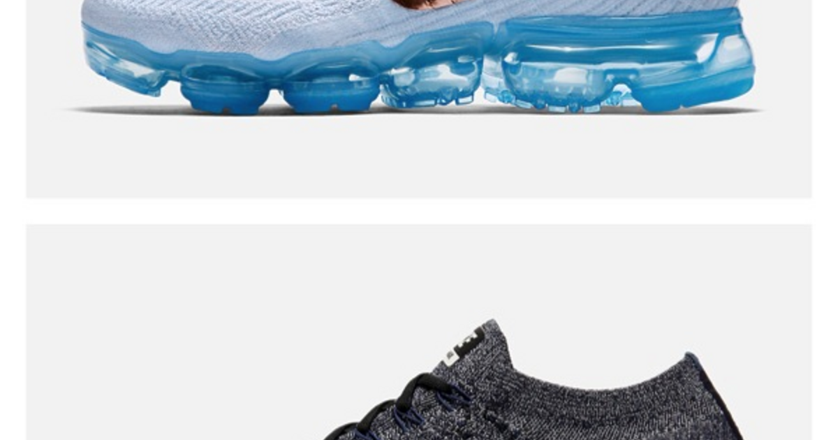 vapormax-explorer-pack-