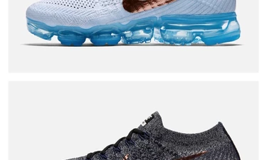 Nike Air Vapormax Explorer Pack