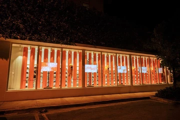 Stone Island goes Kith