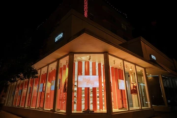 Stone Island goes Kith