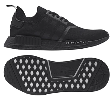 adidas NMD Japan Pack Black