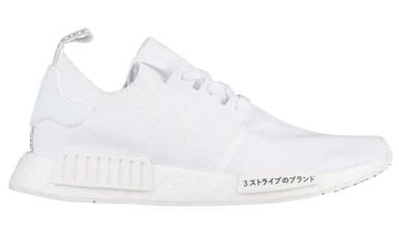 adidas NMD_R1 Japan Pack