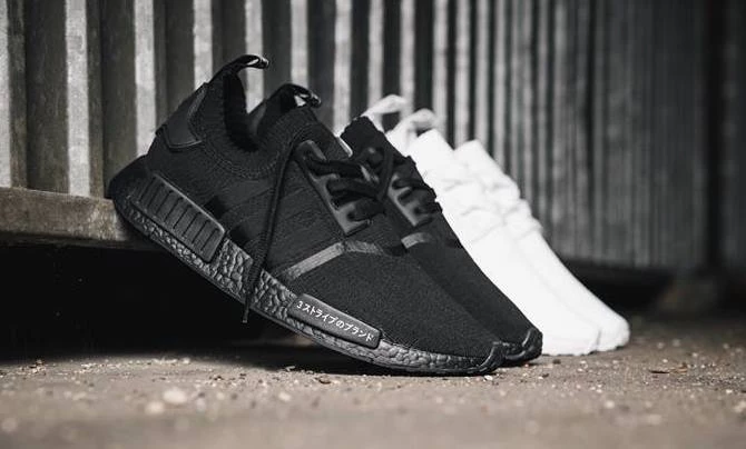 adidas NMD Japan Pack Black | Dead Stock