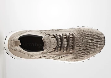 adidas Ultra Boost ATR LTD Trace Khaki