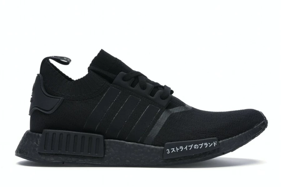 adidas gazelle silver green womens Adidas NMD R1 Junior main image 0