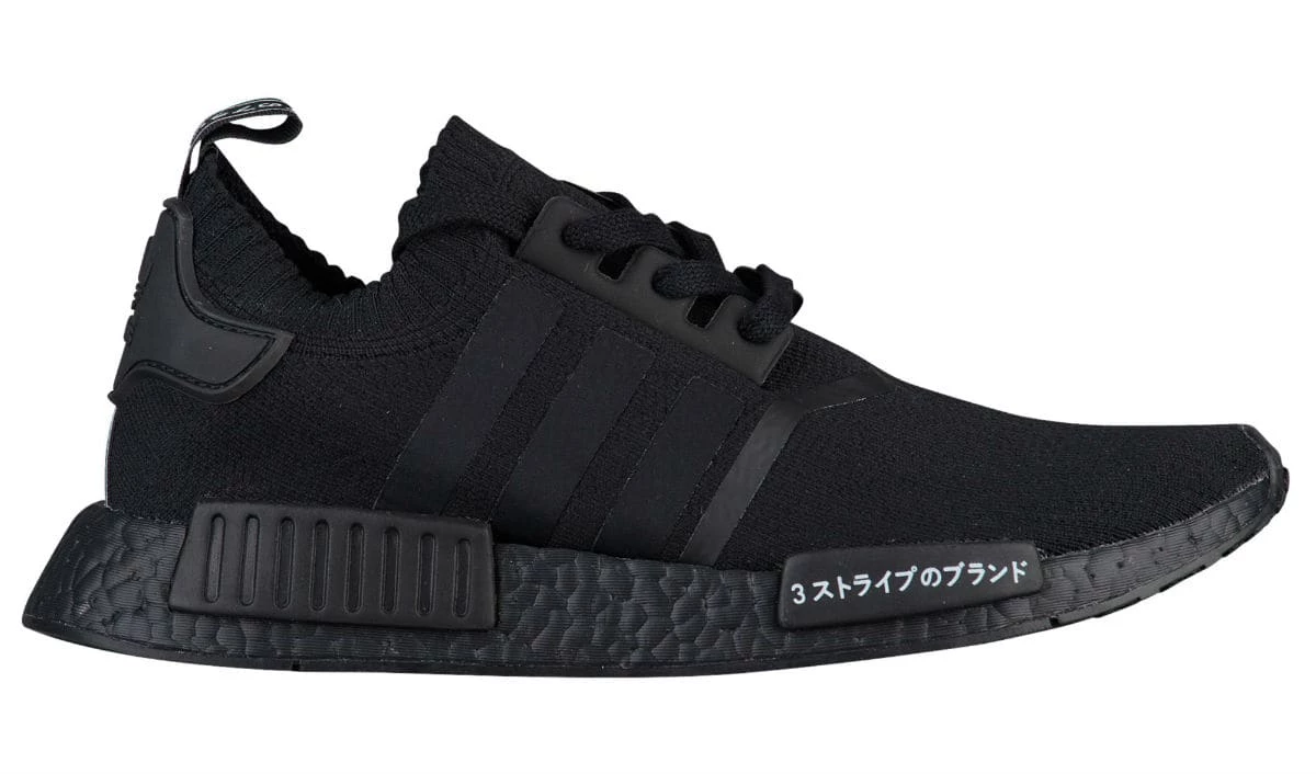 Adidas nmd japan exclusive best sale