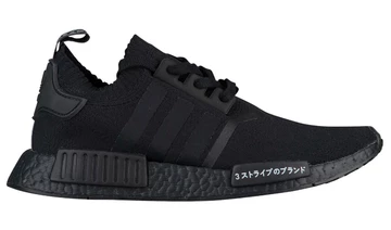 adidas NMD_R1 Japan Pack