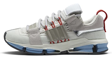 adidas Consortium Parallel Dimension Pack - Releaseinfos