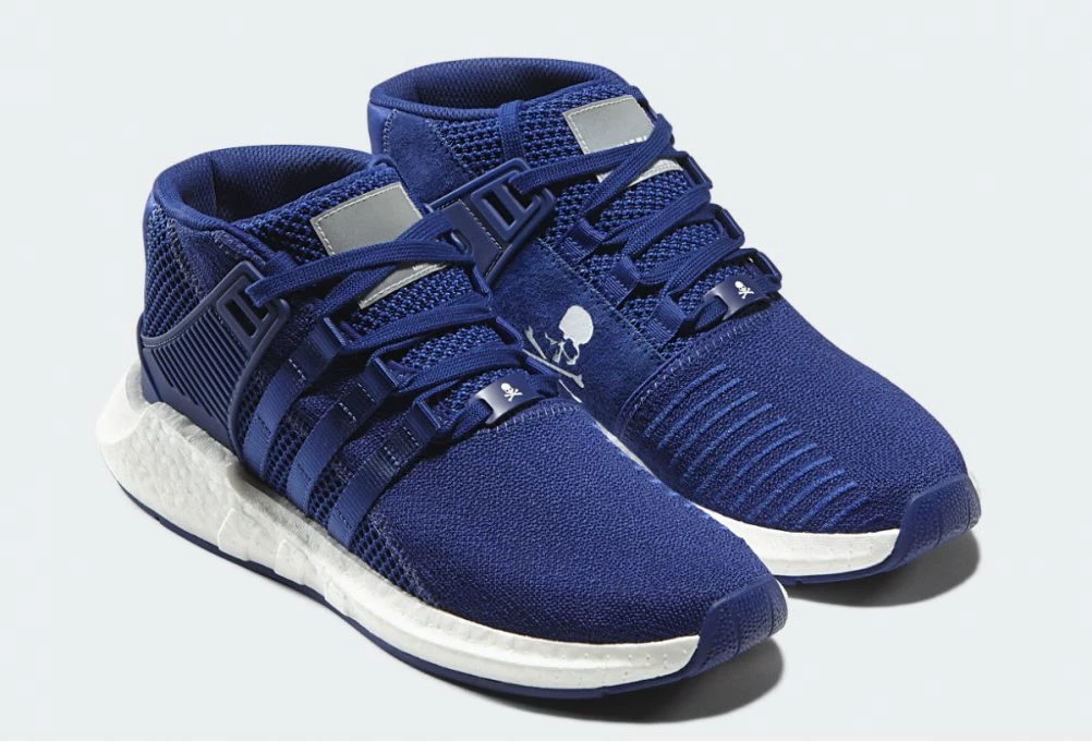 Mastermind x adidas sale