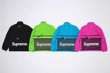 Supreme x Nike Air Humara