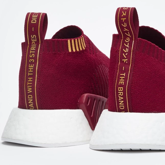 Nmd cs2 burgundy shop
