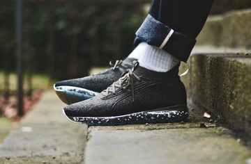 Der neue Puma Jamming erscheint heute Nacht