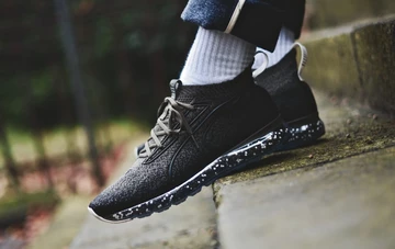 Der neue Puma Jamming erscheint heute Nacht