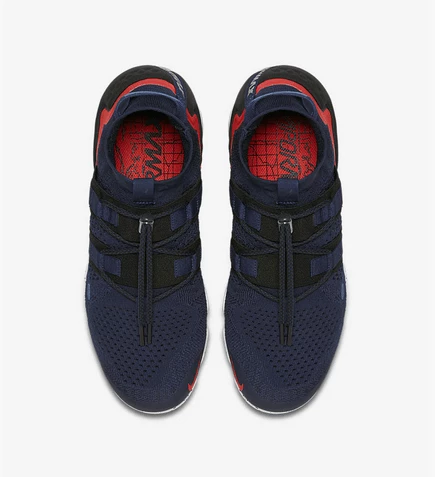 Air vapormax utility college navy on sale