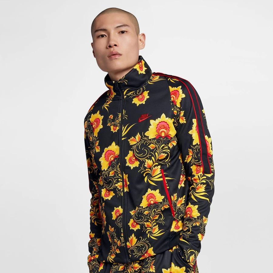 Nike hotsell tracksuit floral