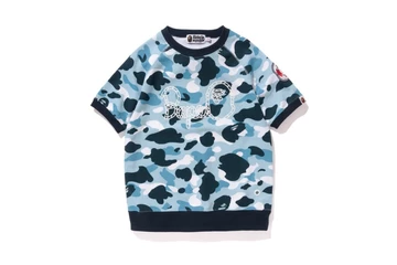 BAPE bringt Marine Camouflage Collection für die Ladies