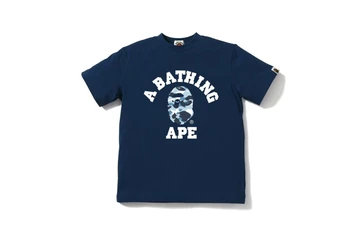 BAPE bringt Marine Camouflage Collection für die Ladies