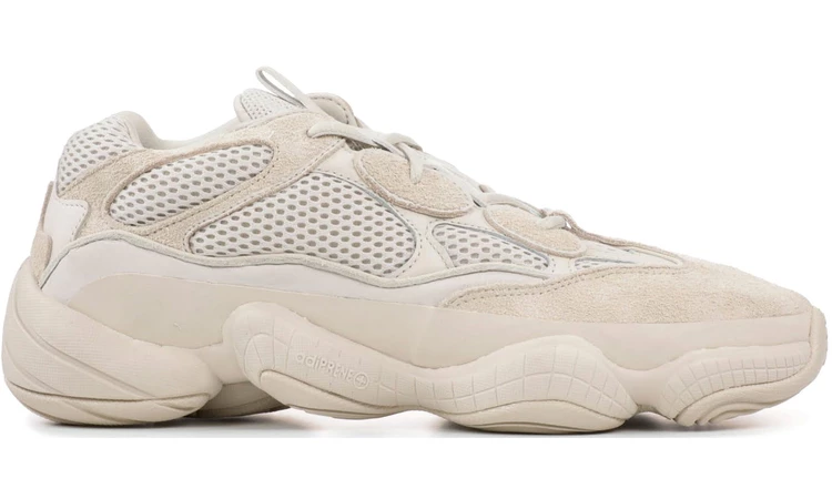 adidas Yeezy 500 Blush