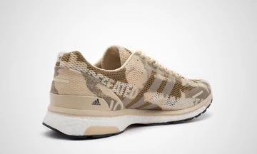 adidas x UNDFTD Adizero Adios 3 Beige
