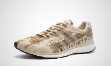 adidas x UNDFTD Adizero Adios 3 Beige