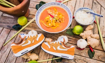 Nike Air Max 1 TD Curry