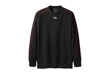 adidas Originals by Alexander Wang Season 3 - Second Drop