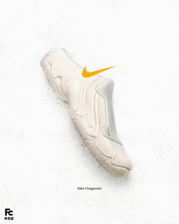 Nike Clogposite Light Orewood Brown Mood 4