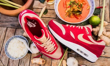 Nike Air Max 1 Premium Retro Red Curry