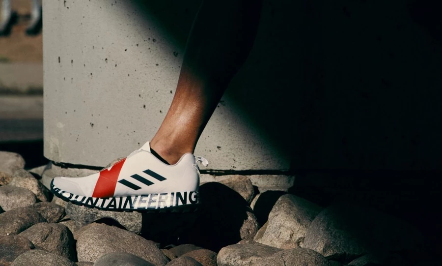 adidas x White Mountaineering Terrex Two Boa White BB7742 | Dead Stock