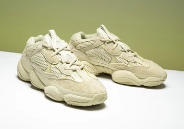 adidas Yeezy 500 Supermoon Yellow