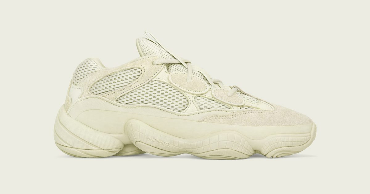 adidas Yeezy 500 Supermoon Yellow DB2966 | Dead Stock