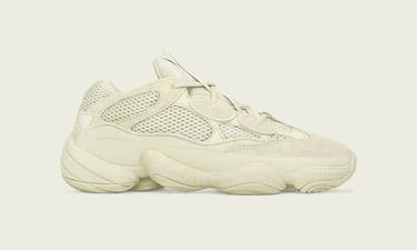 adidas Yeezy 500 Supermoon Yellow