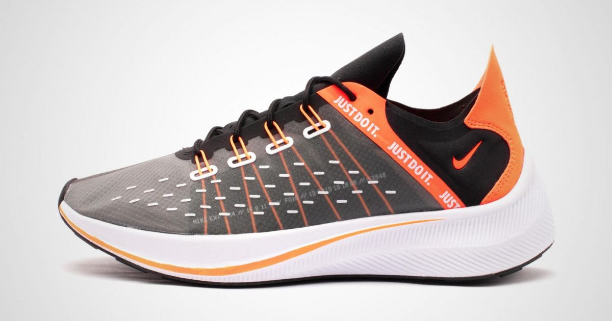Nike EXP-X14 SE Just Do It Pack Black AO3095-001 | Dead Stock