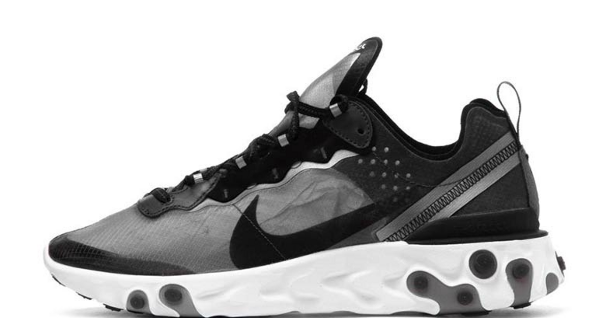 nike element react black and white