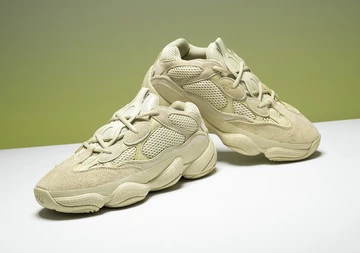 adidas Yeezy 500 Supermoon Yellow