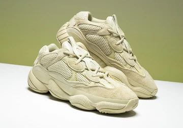 adidas Yeezy 500 Supermoon Yellow