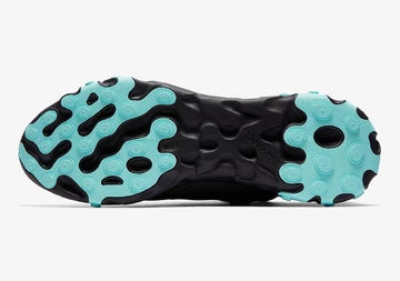 Nike React Element 55 - first pictures