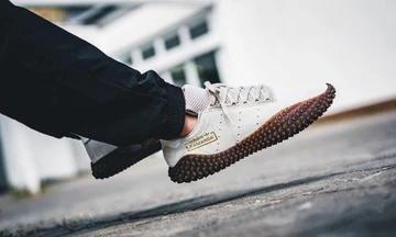 adidas Kamanda Beige