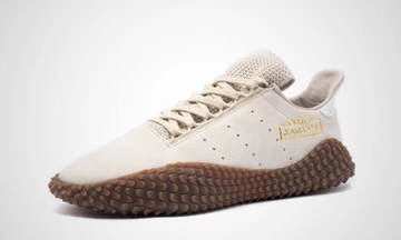 adidas Kamanda Beige