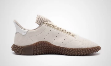 adidas Kamanda Beige