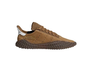 adidas Kamanda Brown