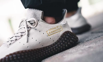 adidas Kamanda Beige