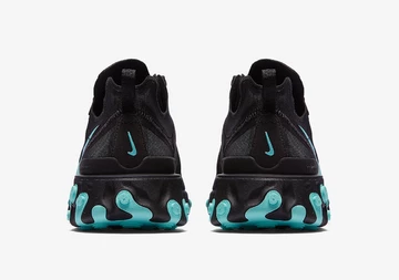 Nike React Element 55 - first pictures